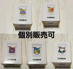 ポケモン 30周年記念 ピカチュウ グラス コップ スリコ 3COINS