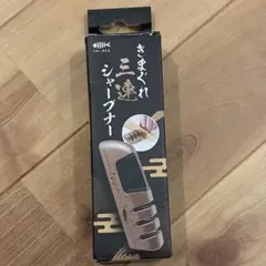 きまぐれ三連シャープナー かねこ道具店 砥石 - メルカリ