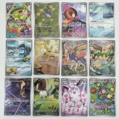 インフェルノX AR 12種 コンプリートセット