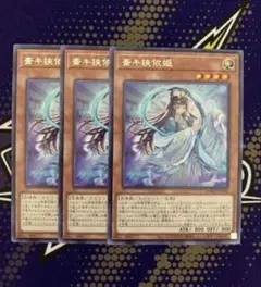 2025年最新】斎キ狭依姫の人気アイテム - メルカリ