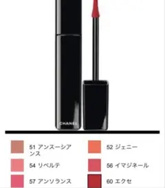 くう様 リクエスト 2点 まとめ商品