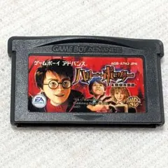 2025年最新】ハリーポッター ゲームボーイの人気アイテム - メルカリ