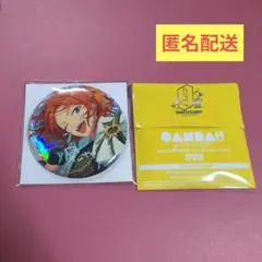 あんさんぶるスターズ 葵ゆうた 缶バッジ