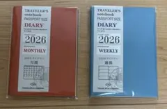 トラベラーズノート パスポートサイズ 2026年 ダイアリー週間月間 2冊セット