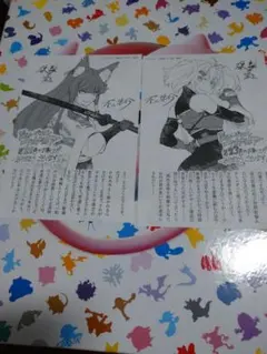 【世界に1枚　ご本人直筆サイン入り　非売品　新品未使用】シャンフロBigポスター 2025年最新】シャングリラフロンティア ポスターの人気アイテム