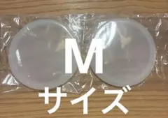WECK ウェック　Mサイズ　2個　シリコン　キャップ　蓋　フタのサムネイル