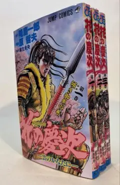週刊少年ジャンプ　2004年 5冊まとめ売り 週刊少年ジャンプ 2004年5月31日号 - メルカリ