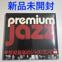 実践 JAZZ Ad lib. ALTO SAX. (E♭) 上巻 絶版 - メルカリ