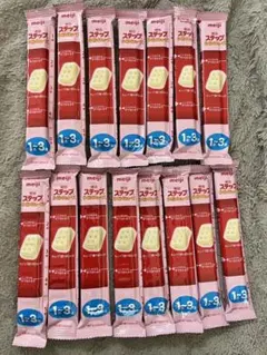 明治 ステップ らくらくキューブ 1-3歳 15袋セット 粉ミルク