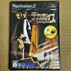 【未開封】PS2 デカボイス ソフト単品
