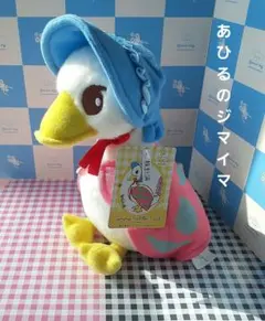 Item thumbnail for item 0011f385-04a1-430d-8fb4-bb10c3418270