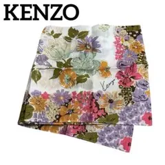 KENZO MAISON 掛け布団カバー DL 190×210cm - メルカリ