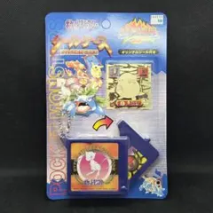 新品//未使用】絶版品ポケモン最強シール烈伝シールケース☆完全未開封 