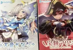 【新品未開封】ホロカ スタートデッキ 天音かなた 宝鐘マリン 各2個 4個セット