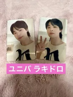 2025年最新】jimin face ラキドロの人気アイテム - メルカリ