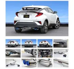 【トヨタC-HR】 ※お値下げ中！※4本出しガナドールマフラー(ガソリン車専用) 滋賀オートライフハノ トヨタ「C-HR」の持込4本出しマフラー交換