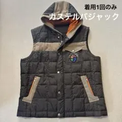 2026年最新】カステルバジャック ダウンジャケットの人気アイテム