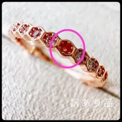 【訳あり品】ローズゴールド エタニティリング ダイヤモンド　ピンクゴールド