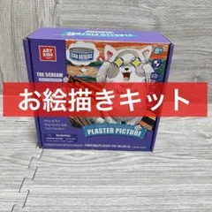 Item thumbnail for item 8127aafb-2fc5-49bc-9269-0fdd15768513