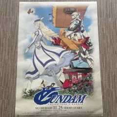 2025年最新】ターンエーガンダム ポスターの人気アイテム - メルカリ