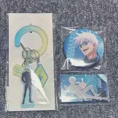 呪術廻戦 ファンパレくじ 五条悟 カラビナ 缶バッジ アクリルブロック【バラ可】