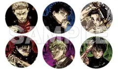 ジャンプGIGA2026winter 呪術廻戦缶バッジ6種セット