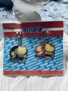 佐川急便　非売品　激レア 2025年最新】佐川急便非売品の人気アイテム - メルカリ