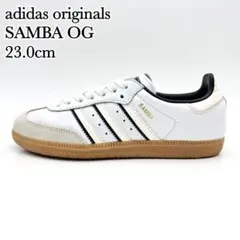 【美中古】アディダス サンバOG adidas SAMBA OG 23.5 美中古】アディダス サンバOG adidas SAMBA OG 23.5 2025年最新