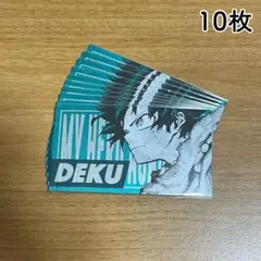 【10枚】僕のヒーローアカデミア キャラクターズコレクションカード　緑谷出久
