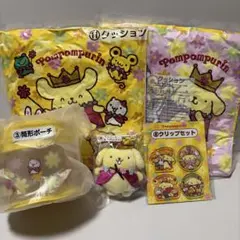 サンリオあたりくじ 30th ポムポムプリン おまとめ5点セット