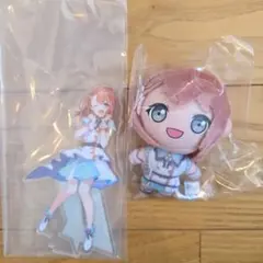 プロセカ　花里みのり　セガラッキーくじ　ぷちぬい　アクスタ　B賞　D賞