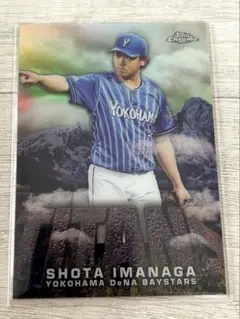 2025年最新】今永昇太 toppsの人気アイテム - メルカリ