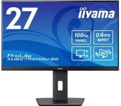2026年最新】27インチ モニター iiyamaの人気アイテム - メルカリ