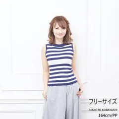 Item thumbnail for item c78eabf4-30ae-4876-b1c3-45a9bde5eea7