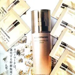 2025年最新】カバーマークセルアドバンストトライアルセットの