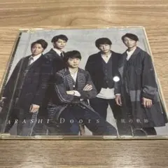 CD ARASHI / Doots 〜勇気の軌跡〜