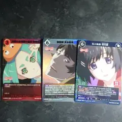 2025年最新】ビルディバイド 物語シリーズ セカンドの人気