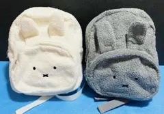 え*ぐ様 ミッフィー　リュック　2個セット