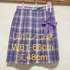 【新品325S】リボンつき　なんちゃって制服スカート　チェックプリーツスカート