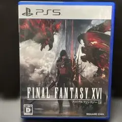 【PS5】FINAL FANTASY ⅩⅥファイナルファンタジー　FF