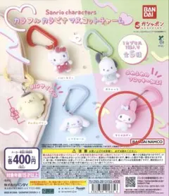 Tomomelo様 リクエスト 2点 まとめ商品