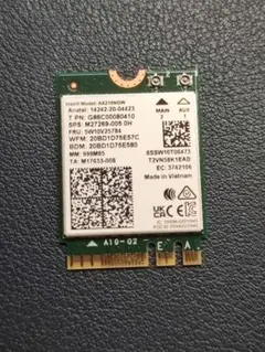 Intel AX210NGW M.2無線LANカードのサムネイル