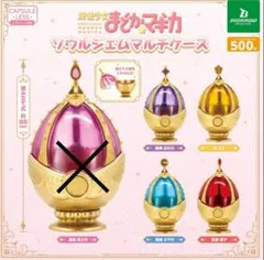 2026年最新】暁美ほむら ソウルジェムの人気アイテム - メルカリ