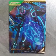 ガンバレジェンズ　マジェードパラレル、ギーツIXパラレル、ガヴケーキングパラレル ガンバレジェンズ マジェードパラレル、ギーツIXパラレル、ガヴ