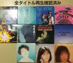 邦楽 8cmCDシングルコレクション