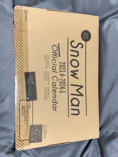 Snow Man 2023-2024 Official Calendar