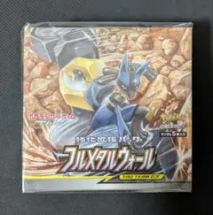 2026年最新】フルメタルウォール 未開封の人気アイテム - メルカリ