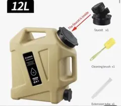 Item thumbnail for item 57fa70e9-2b89-473a-bb50-ed5afe13c62b