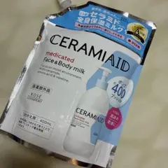 セラミエイド フェイス&ボディ ミルク 詰替用のサムネイル