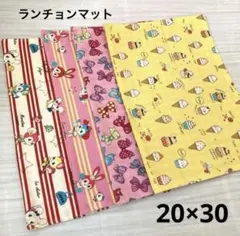 Item thumbnail for item 188360bd-dcad-4daf-962f-b365533acef4